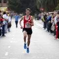 XXIX Mitja Marató Ciutat de Castelló