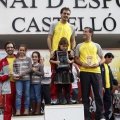 Castellón, XXIX Mitja Marató Ciutat de Castelló