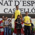 Castellón, XXIX Mitja Marató Ciutat de Castelló