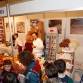 Chococas 2012