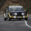 Castellón, Rallye de la Cerámica