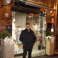 Castellón, Noche del Comercio de Castellón