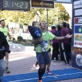 Maratón ciudad de Castellón 2012