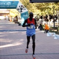 Maratón ciudad de Castellón 2012