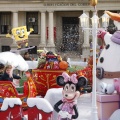 Castellón, El Tren de la Navidad