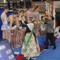 Castellón, Gimnasia Rítmica