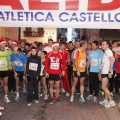 Castellón, XXII San Silvestre de Castellón