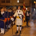 Castellón, La Crema de Vila-real