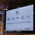 Castellón, FITUR 2013
