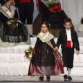 Gaiata 14