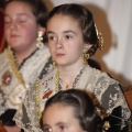 Gaiata 14
