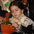 Gaiata 14