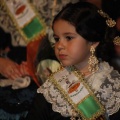 Gaiata 14