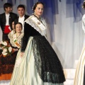 Gaiata 14