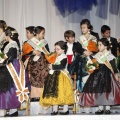 Gaiata 14