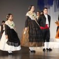 Gaiata 14