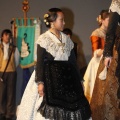 Gaiata 14