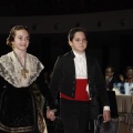 Gaiata 14