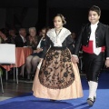 Gaiata 14
