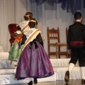 Gaiata 14