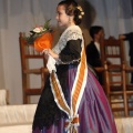 Gaiata 14