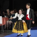 Gaiata 14