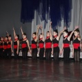 Gaiata 14