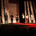 Premios Nacionales a la Moda