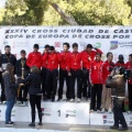 Copa de Europa de Cross por Clubes