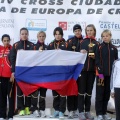 Copa de Europa de Cross por Clubes
