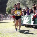 Copa de Europa de Cross por Clubes