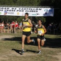Copa de Europa de Cross por Clubes