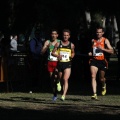 Copa de Europa de Cross por Clubes