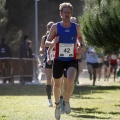 Copa de Europa de Cross por Clubes