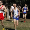 Copa de Europa de Cross por Clubes