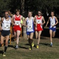Copa de Europa de Cross por Clubes