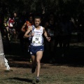Copa de Europa de Cross por Clubes