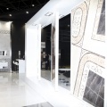 Cevisama 2013