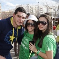 Castellón, Universidad Jaime I