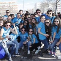 Castellón, Universidad Jaime I