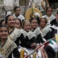 Pregó infantil