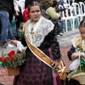 Pregó infantil