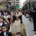 Pregó infantil