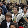 Pregó infantil