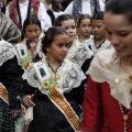 Pregó infantil