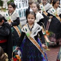 Pregó infantil