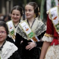 Pregó infantil