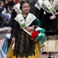 Pregó infantil