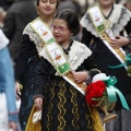 Pregó infantil