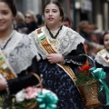 Pregó infantil